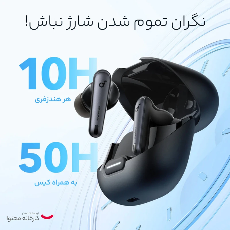 مشخصات